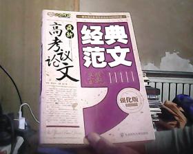 标出引用的句子查重：学术写作中的必备技能