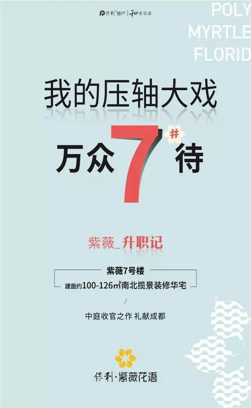 我想重新认识你,从你叫什么名字开始