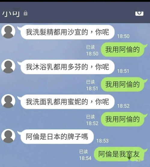 网购差评怎么写