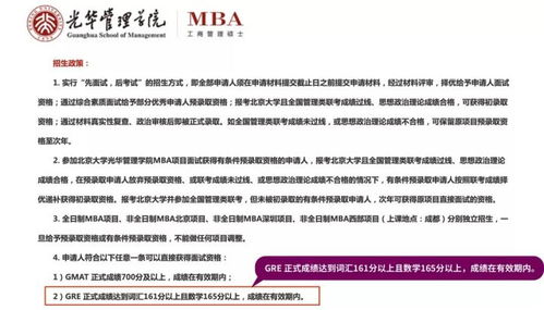 励志4块5_大学生得国家励志奖学金对以后找工作有帮助吗？