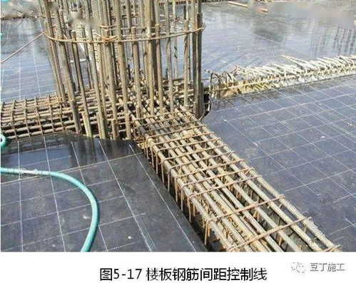 大量样板照片 钢筋 模板 混凝土及砌体施工工艺标准化手册