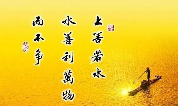 全是字的名言  人生名言12个字，古文？