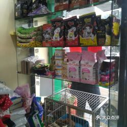 电话 地址 价格 营业时间 柳南区宠物店团购 柳州宠物 