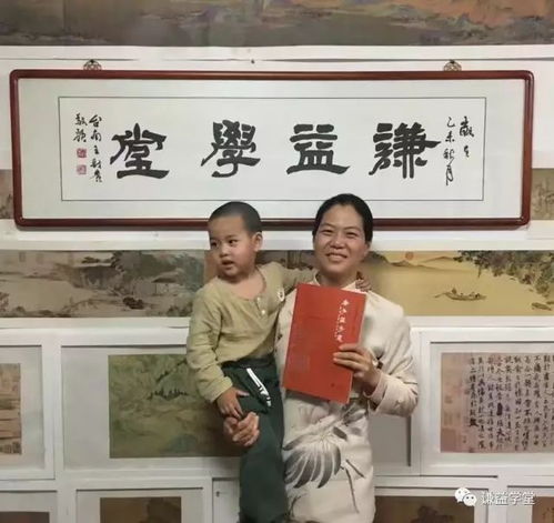 爱他,就让他读经吧 上海谦益学堂2018冬令营开始报名了 