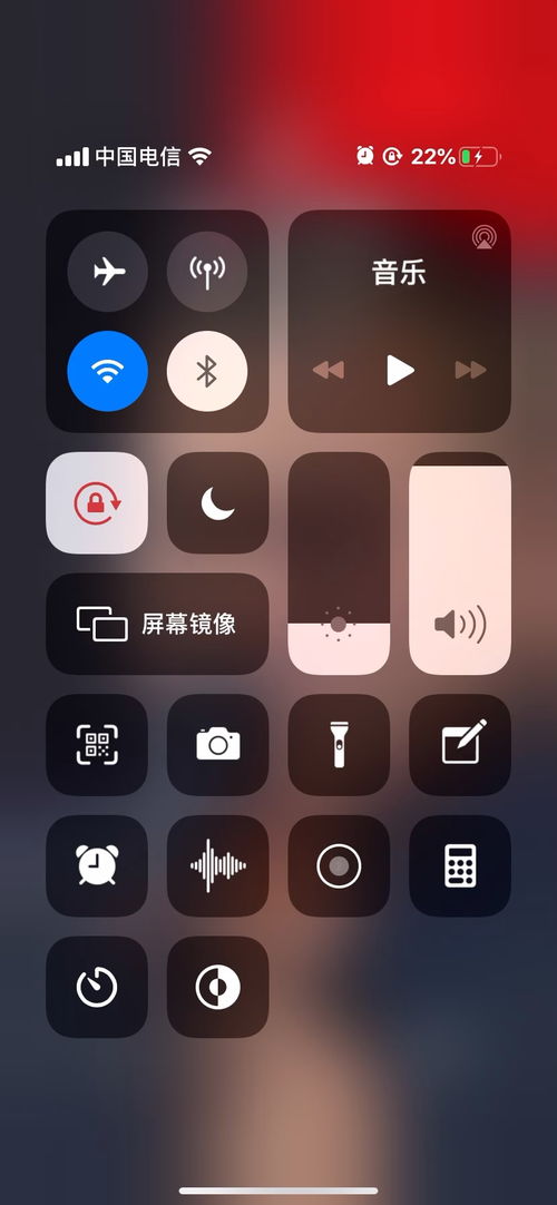 iPhonexr怎么设置动态锁屏 