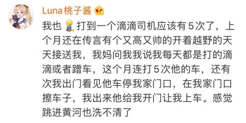 我做了亮碧思，我退了大单，他叫我去拿钱了，是不是什么时候去拿都行啊？能不能拿到钱啊？请问？