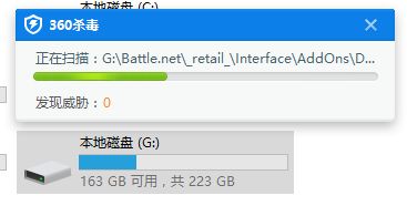 win10电脑u盘无权