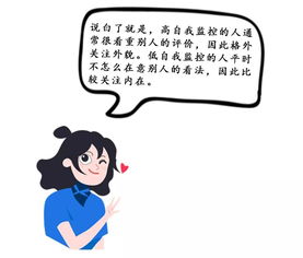 成语肤浅什么;肤浅是什么意思？