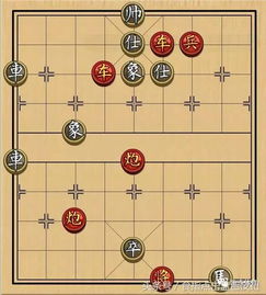 象棋残局,一个将