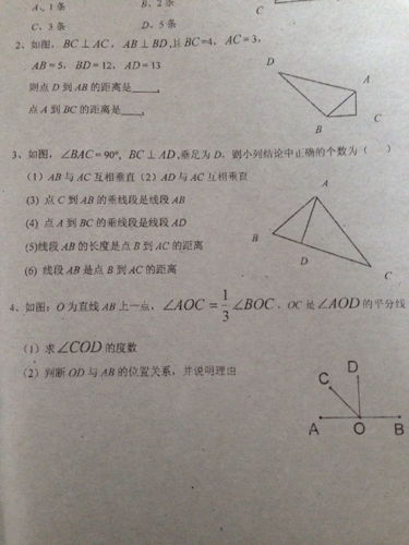 上上电缆如何?求真实诚恳的回答