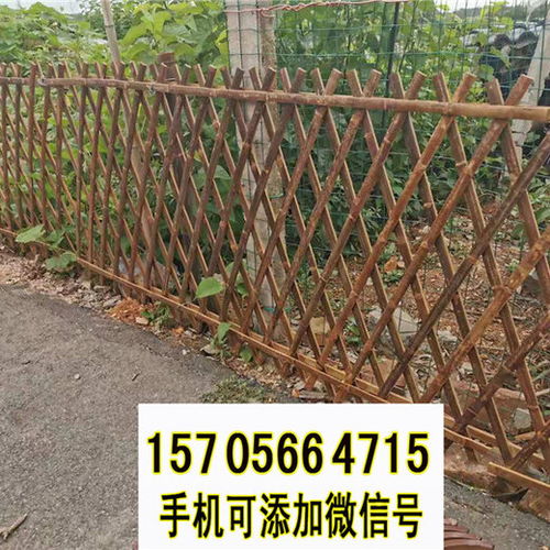 昆山竹篱笆碳化木护栏绿化栏杆塑钢护栏2020年厂家供应 