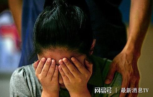 台湾男教师猥亵少女,被判四年十个月,受害人多达三十一名