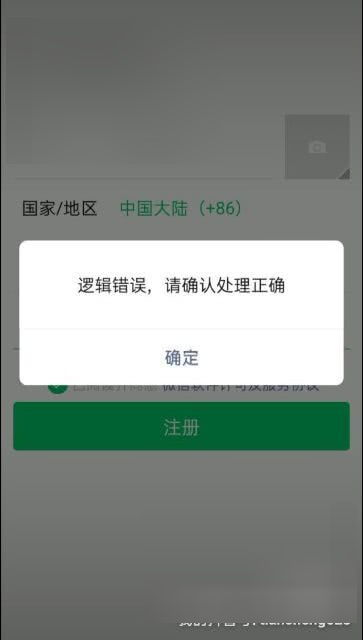 怎么弄 