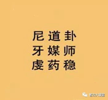 我想看励志的那个日历_终了之日什么意思？