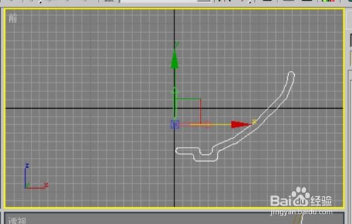 3dmax中的车削命令在哪(3dmax如何让两个物体连接在一起)