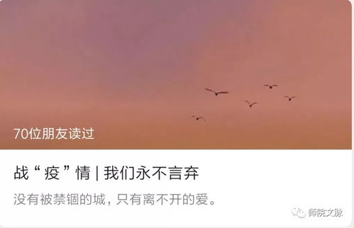 工作与初心名言,与初心如磐，奋楫笃行相似的名言？