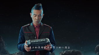 陈小春参加 爸爸6 的宣传片出来了,文案直接看哭