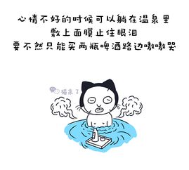 女生为什么要努力挣钱