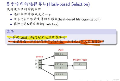 数据库去重有几种方法(数据库去重distinct)