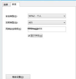 win10怎么重置路由器密码怎么设置路由器设置