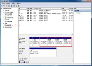 刚买的电脑win10注册吗