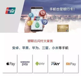 中国工商银行牡丹卡是credit还是debit？上面光写个银联和mastercard。每次别人问我都分不清