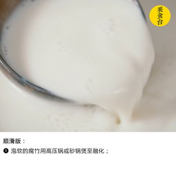 美食界的忘情水,喝了失恋不伤悲