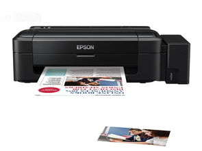 epson打印机卡纸了怎么取出纸
