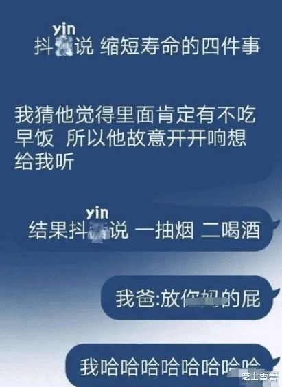 如果你有3万元，你会做什么？