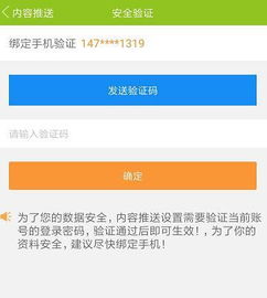 oppo便签标题怎么突出(oppo便签标题怎么设置)