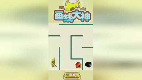 抖音游戏原神更新,抖音小游戏怎么更新