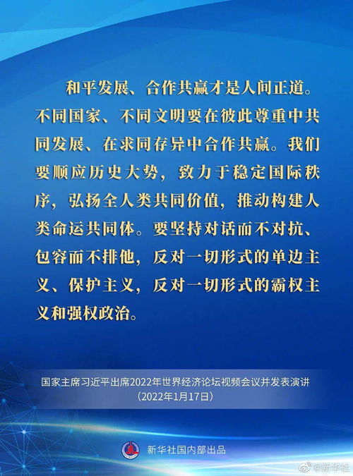 本质上讲见解力是一种什么能力,五种能力的基本内容是什么？