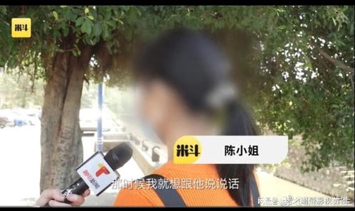 我和男网友在酒店开房约会只聊天谈感情,他想干出来伤天害理的事