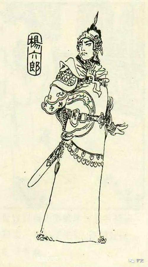 杨家将中有七郎八虎,大家都知道七郎是哪七郎,可是八虎呢