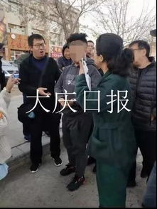 点赞大庆公交司机王颖,你救人的样子真美