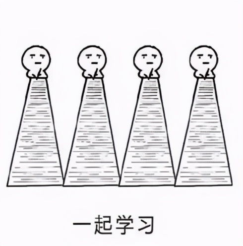 我,懂心理学,不会算命