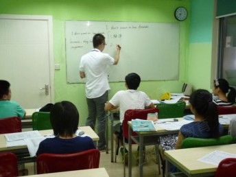 图 黄浦西藏南路中小学辅导班 黄浦高考数学补习 初中英语补习 上海中小学教育 