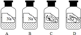 A F为初中化学常见的六种物质.且都含有一种相同元素.它们相互间的关系如图所示.已知A.B.C.D.E是不同类别的物质.C俗称纯碱.F是人体中含量最多的物质. 部分反应物 