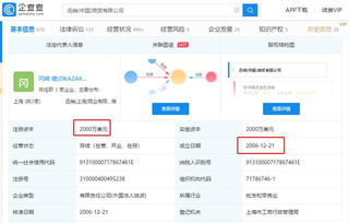 如何从0开始做好一场主题沙龙活动，提升店铺业绩？【JN江南体育官方app下载】(图9)