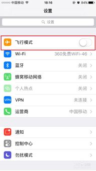 unable to download app 苹果手机无法下载软件是什么意思？