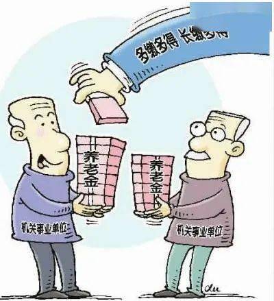 专家建议延迟发放退休金(延退是哪个专家提出的)(专家延迟退休政策)