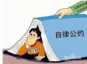 中国共产党廉洁自律图片 
