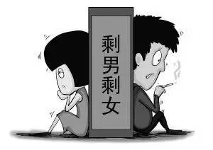 专家建议男性放弃择偶？单身男性择偶年龄(男性择偶要求)