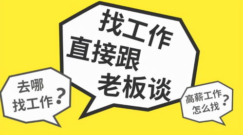 现在开一个什么样的企业能赚钱？