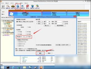 云净win10u盘安装