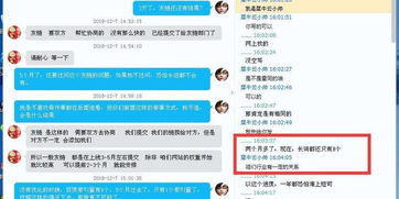 seo扣费系统seo优化报价