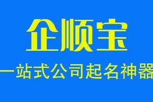 周公解梦梦观一妇人坐到我办公室椅子上 