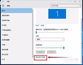 win10怎么把内存变大