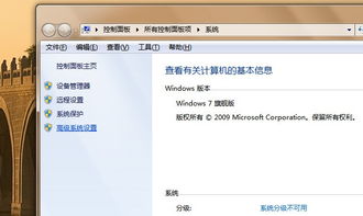 装WIN10的电脑可以再装XP