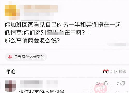 维普查重的时候应该注意什么 维普查重的范围是什么？